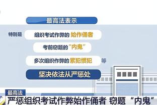 谁知道188金宝搏网址截图2